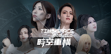 Time Space Rebuild APK