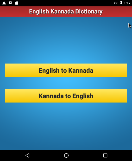 English Kannada Dictionary - 1.4 - (Android)