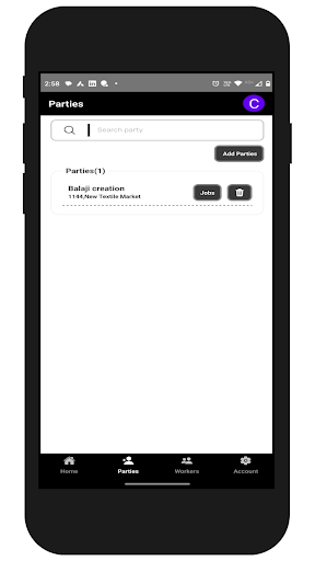 STM - Smart Textile Management Screen 2