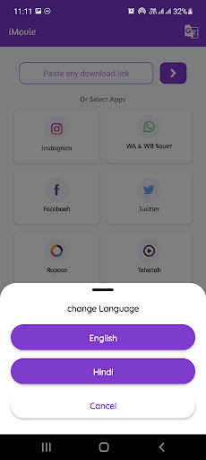 Video Downloader iMovie