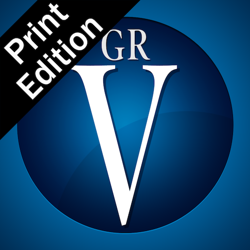 Glen Ridge Voice Print Edition 3.6.16 Icon
