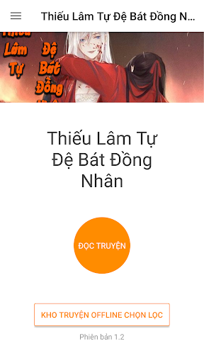 Android application Thiếu Lâm Tự Đệ Bát Đồng Nhân screenshort
