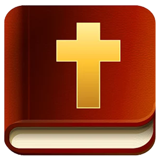 Daily Bible Study: Audio, Plan 7.18 Icon