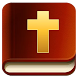 Daily Bible Study: Audio, Plan - Androidアプリ