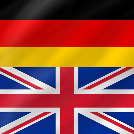 German - English Logo