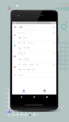 GeoGebra CAS (数式処理)のおすすめ画像3