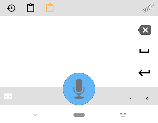 Android application AmiVoice SBx screenshort