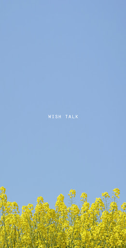 Android application [WISH] 유채꽃 카톡 테마 screenshort