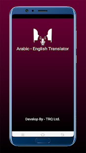 Arabic-English Translator : Offline Translator 1.5 APK screenshots 4