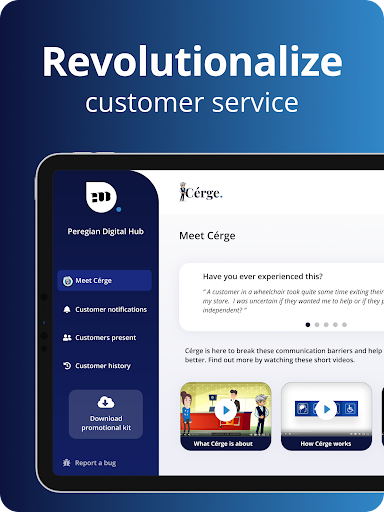 Cerge for Business Screen 2