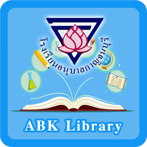 ABK Library logo