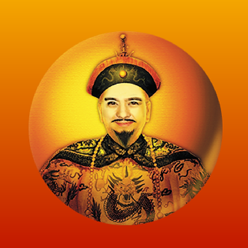 HMH Merchant logo