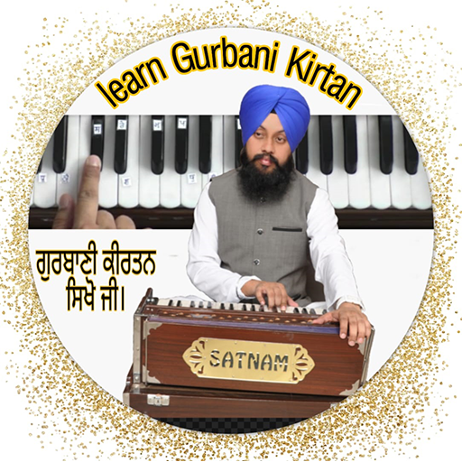 Learn Online Kirtan logo