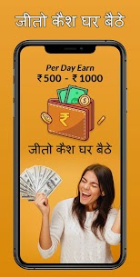 Watch Video and Earn Money Daily Cash Offer 2021 v1.3  (Earn Money) Free For Android 6