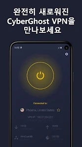 Cyberghost Vpn: 와이파이 보안 Vpn 앱 - Google Play 앱