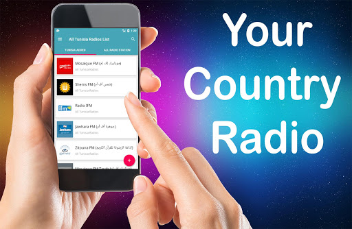 All Tunisia Radio – TUN Radios – Tunisia Radio FM