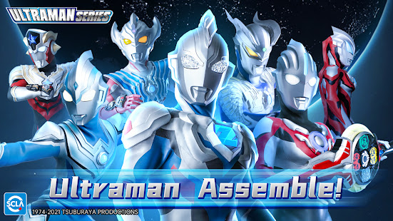 Ultraman:Fighting Heroes 2.0.0 screenshots 1