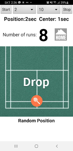 Android application Badminton Step Master screenshort