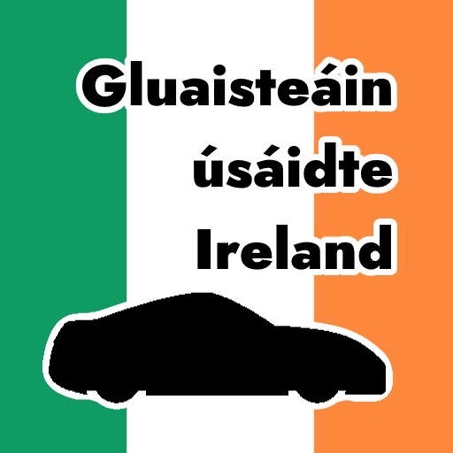 Used Cars Ireland دانلود در ویندوز