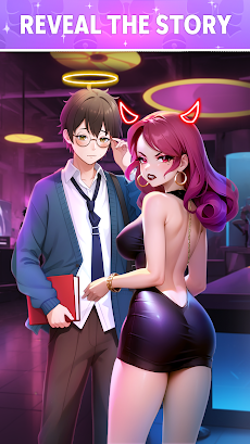 Anime Dating Sim: Novel & Loveのおすすめ画像1