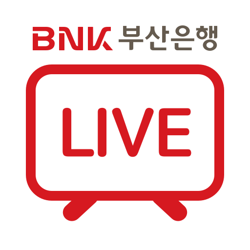 BNK부산은행 금융클래스 logo
