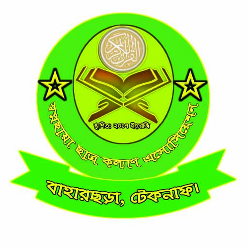 SCKA Org logo