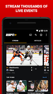 ESPN Varies with device screenshots 3