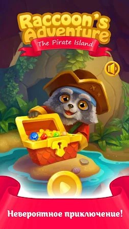 Game screenshot Приключения Енота игра 3 в ряд mod apk