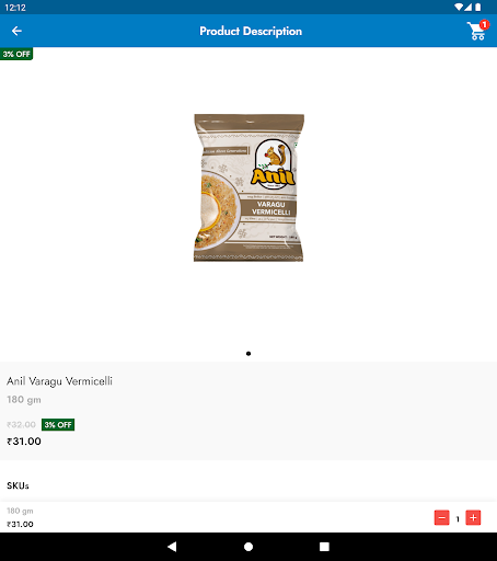 NATESAN SUPER MARKET Screen 3