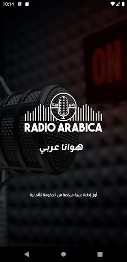 Android application Radio Arabica App screenshort
