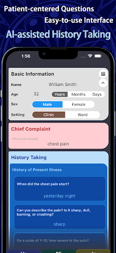 medAiLOG Screenshot 1 - AppWisp.com