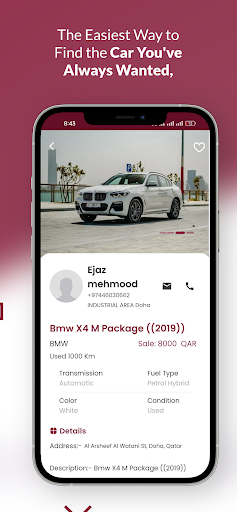 Barnamaj Qatar - Shopping App Screen 3