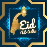 Eid Al Adha Eid Mubarak GIFs icon