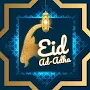 Eid Al Adha Eid Mubarak GIFs