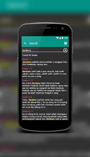 Biahrai Tha, Zyphe rei Screen 3