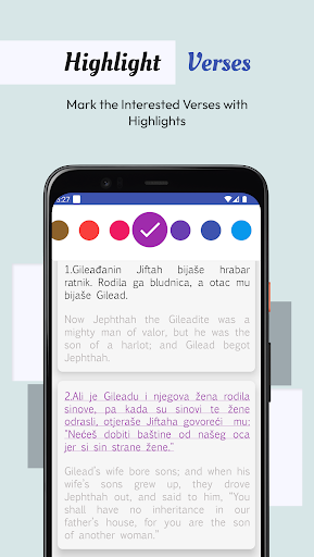 Croatian English Bible Screen 2