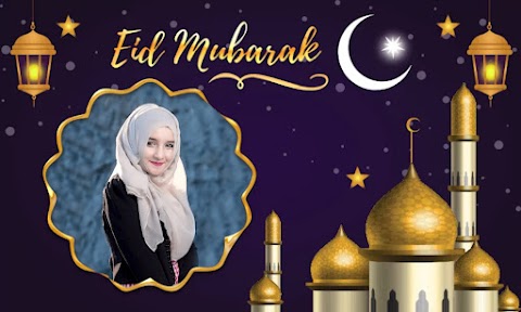Eid Mubarak Photo Frame 2024のおすすめ画像3
