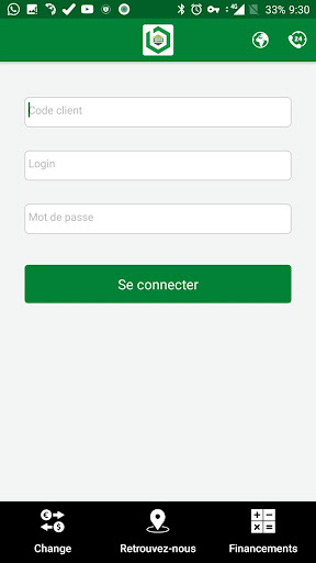 BMI Mauritanian Bank of Invest Screen 2