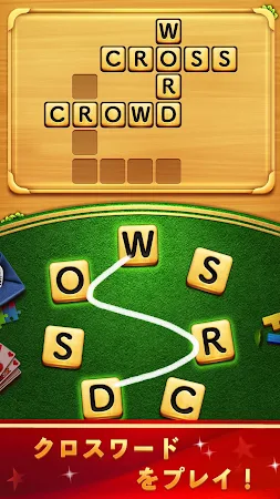 Game screenshot Word Connect apk download