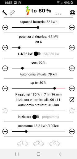Up to 80% Screen 3