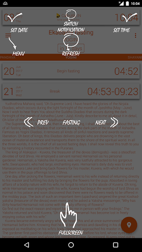 Ekadashi Reminder for ISKCON Screen 2