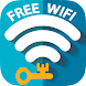 無料のWiFi接続インターネット接続 どこでも無料ホットスポット スピードテスト5g 4gLTE