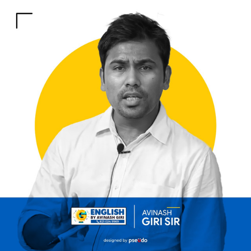 English By Avinash Giri logo