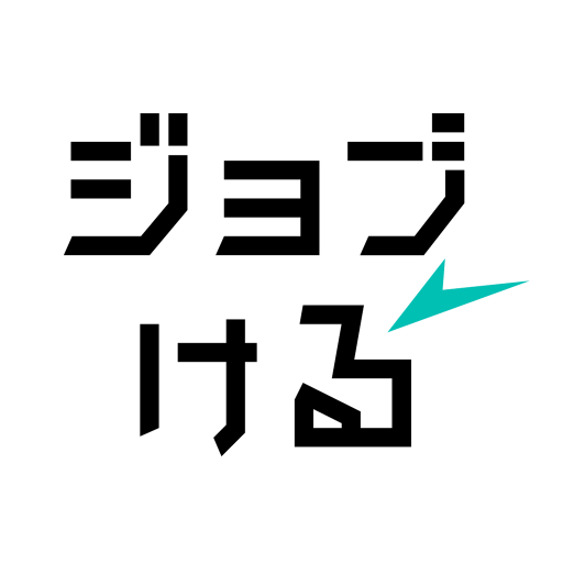 未経験OKの求人・仕事探し　ジョブける／家賃補助や祝金支給も logo