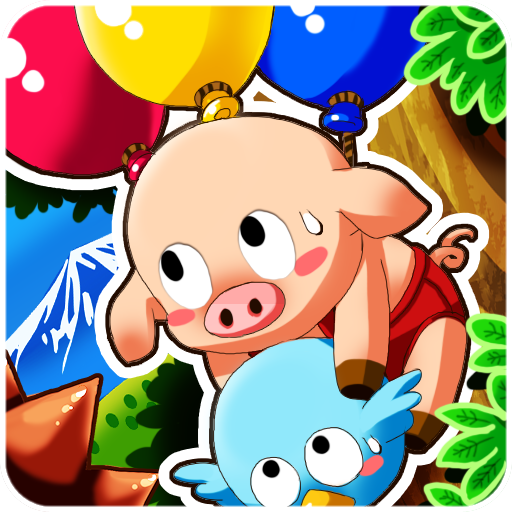 Ballooning Pigs for Android logo