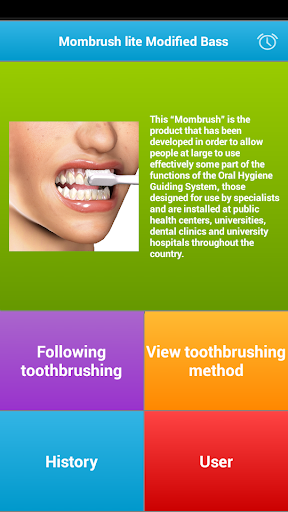 Android application Mombrush Lite Modified Bass screenshort