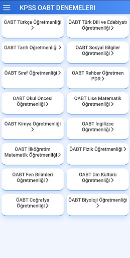 KPSS ÖABT Çıkmış Sorular Screen 2