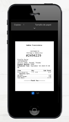VyV Store Screen 2