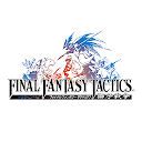 FINAL FANTASY TACTICS 獅子戦争