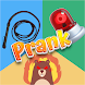 Pocket Whip & Funny Sounds - Androidアプリ